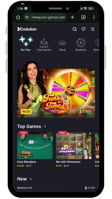 Six Game Featres Image